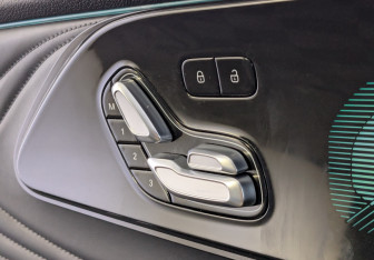 Подержанный автомобиль Exeed RX 2023 года (21 фото)