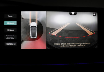 Подержанный автомобиль Changan UNI-V 2023 года (19 фото)