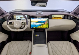 Новый Avatr 11 2025 (10 фото)