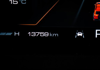 Подержанный автомобиль Tank 300 2023 года (11 фото)