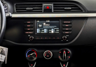 Подержанный автомобиль Kia Rio Sedan 2020 года (15 фото)