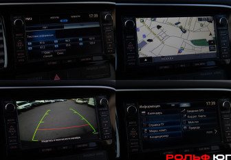 Подержанный автомобиль Mitsubishi Outlander 2012 года (19 фото)