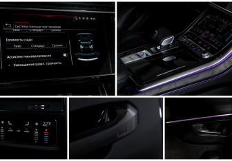 Подержанный автомобиль Audi Q8 2021 года (20 фото)