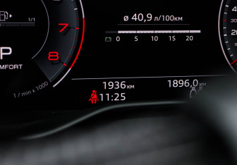 Новый Audi Q5 2025 (11 фото)