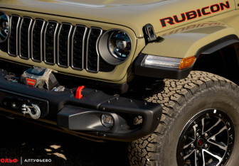 Новый Jeep Wrangler 2025 (6 фото)