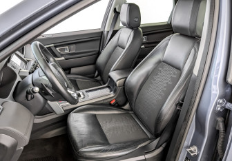 Подержанный автомобиль Land Rover Discovery Sport 2019 года (21 фото)