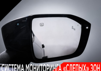 Подержанный автомобиль Changan UNI-V 2023 года (28 фото)