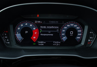 Подержанный автомобиль Audi Q3 2019 года (11 фото)