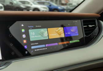 Подержанный автомобиль Voyah Free 2023 года (20 фото)