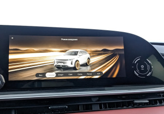 Новый Exeed RX 2024 (28 фото)