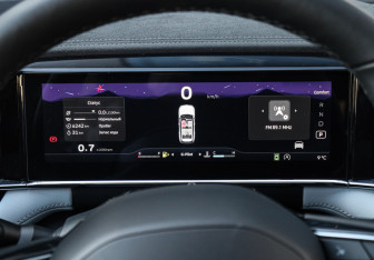 Подержанный автомобиль Geely Atlas 2023 года (32 фото)