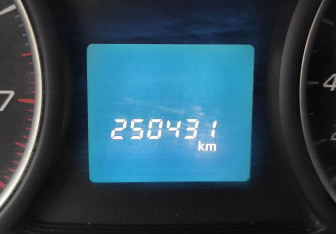 Подержанный автомобиль Mitsubishi Outlander 2013 года (15 фото)