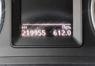 Подержанный автомобиль Volkswagen Tiguan 2015 года (16 фото)