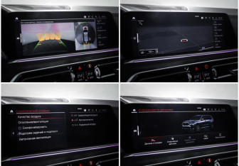 Подержанный автомобиль BMW X7 2019 года (24 фото)