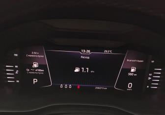 Подержанный автомобиль Skoda Kodiaq 2019 года (13 фото)