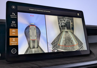 Подержанный автомобиль Tank 500 2023 года (27 фото)