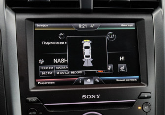 Подержанный автомобиль Ford Mondeo Sedan 2015 года (19 фото)