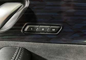 Подержанный автомобиль Geely Monjaro 2024 года (17 фото)