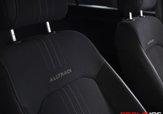 Подержанный автомобиль Volkswagen Passat Wagon 2016 года (21 фото)