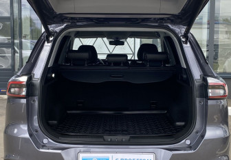 Подержанный автомобиль Chery Tiggo 7 Pro Max 2024 года (10 фото)