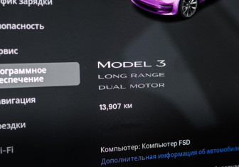 Подержанный автомобиль Tesla Model 3 2021 года (11 фото)