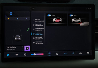 Подержанный автомобиль Jetour Dashing 2023 года (22 фото)