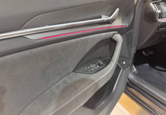 Новый Skoda Kodiaq 2025 (18 фото)