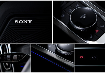 Подержанный автомобиль Jaecoo J7 2023 года (18 фото)