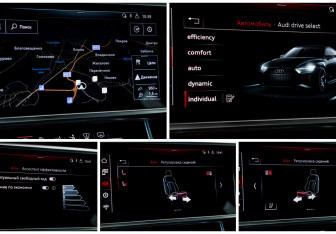 Подержанный автомобиль Audi A7 2020 года (28 фото)