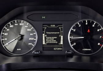 Подержанный автомобиль Chery Tiggo 4 Pro 2023 года (16 фото)