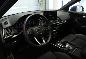 Подержанный автомобиль Audi Q5 2021 года (7 фото)