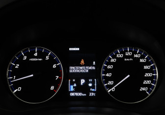 Подержанный автомобиль Mitsubishi Outlander 2021 года (9 фото)