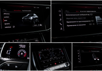 Подержанный автомобиль Audi Q8 2019 года (18 фото)