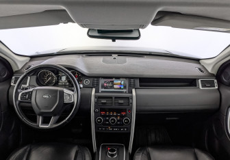 Подержанный автомобиль Land Rover Discovery Sport 2017 года (14 фото)