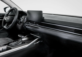 Подержанный автомобиль Geely Emgrand 2024 года (7 фото)