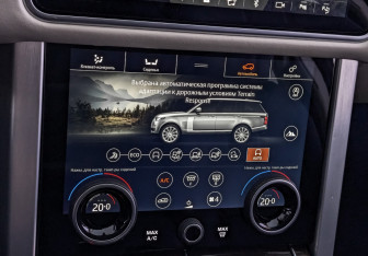 Подержанный автомобиль Land Rover Range Rover 2020 года (21 фото)