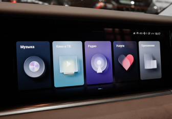 Подержанный автомобиль Voyah Free 2022 года (12 фото)