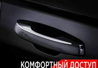 Подержанный автомобиль Geely Monjaro 2023 года (28 фото)