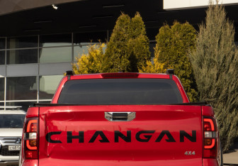 Подержанный автомобиль Changan Hunter Plus 2023 года (28 фото)