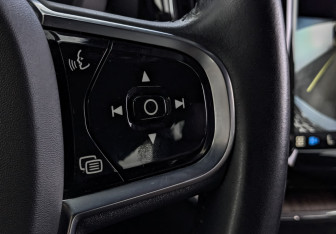 Подержанный автомобиль Volvo XC60 2021 года (29 фото)