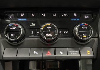 Подержанный автомобиль Skoda Kodiaq 2018 года (15 фото)
