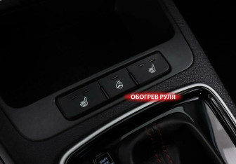 Подержанный автомобиль Kia Rio Sedan 2021 года (14 фото)