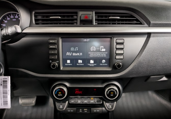 Подержанный автомобиль Kia Rio Hatchback 2019 года (15 фото)