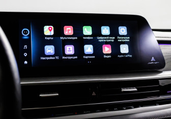 Подержанный автомобиль Chery Arrizo 8 2023 года (16 фото)