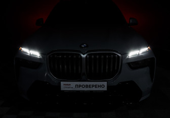 Подержанный автомобиль BMW X7 2022 года (31 фото)