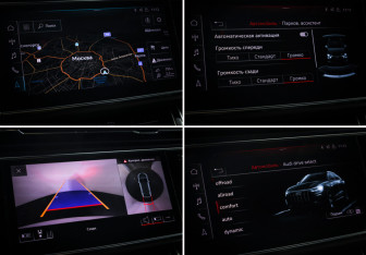 Подержанный автомобиль Audi Q8 2019 года (19 фото)