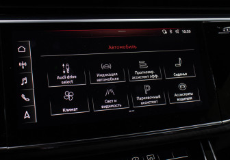 Подержанный автомобиль Audi Q8 2020 года (20 фото)