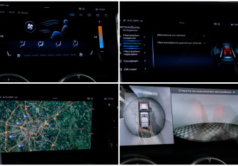 Подержанный автомобиль Tank 300 2024 года (19 фото)