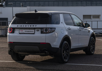 Подержанный автомобиль Land Rover Discovery Sport 2016 года (5 фото)