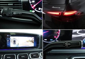 Подержанный автомобиль Mercedes-Benz GLE 2025 года (19 фото)